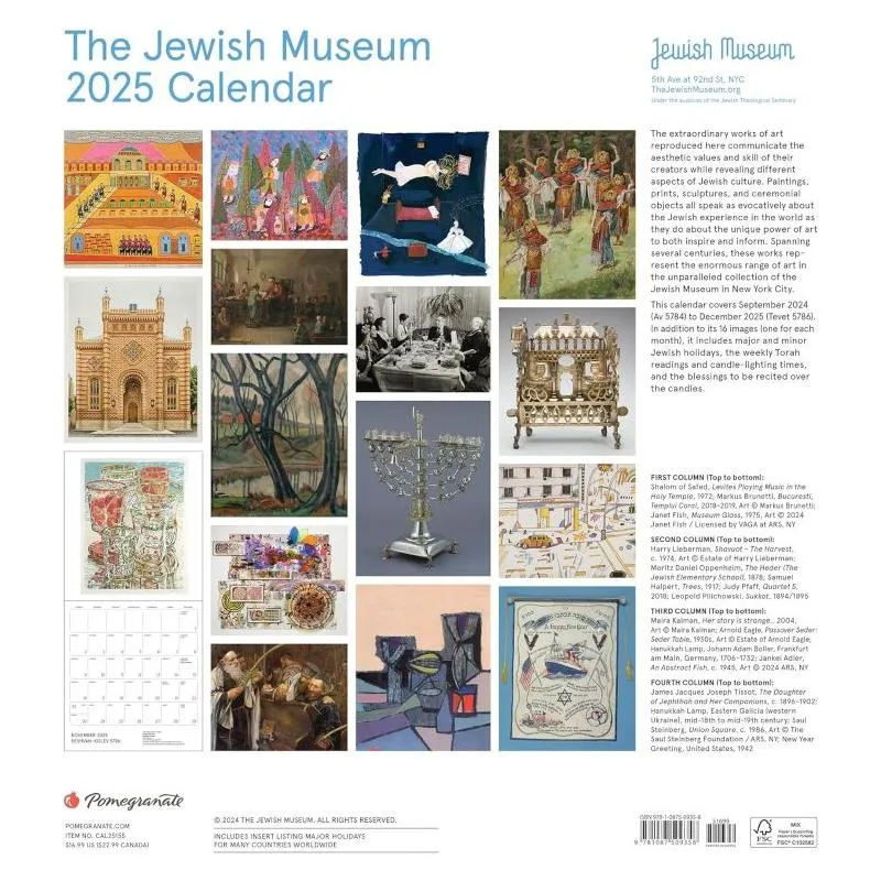 2024 - 2025 The Jewish Museum New York Wall Calendar 5785