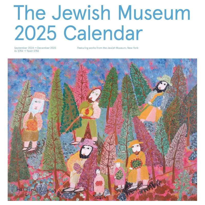 2024 - 2025 The Jewish Museum New York Wall Calendar 5785